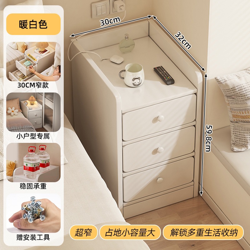 Tablero de cabecera pequeño gabinete de almacenamiento en un dormitorio junto a la cama muy estrecho pequeño gabinete de hendidura simple mini estante de almacenamiento