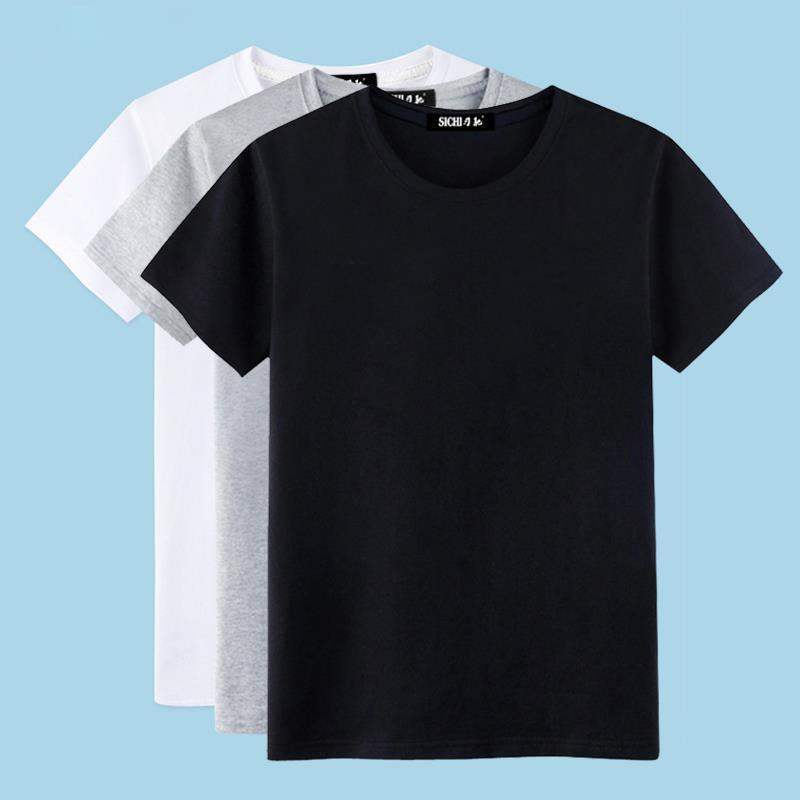 Ice Silk Short-Sleeved T-Shirt Men's Pure Plain Color Inner Wear Pure White Pure Black All White All Black Summer Tops Ice Silk Short-Sleeved T-Shirt Men's Pure Plain Color Inner Wear Pure White Pure Black All White All Black Summer Tops