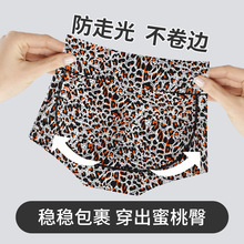 Ӻ񱪼yӡƨѝSѝŮʿǃѝԸЉ|N