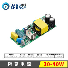30-40W·ԴͶVԴ