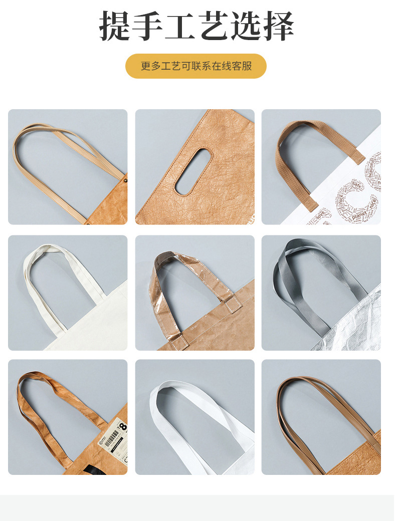 未标题-2_02_08_02