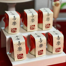 ƽ��ϲ�����Ƙ��N����ʽ��Yף�۝M����Ʒ̨�b����������ڼ�