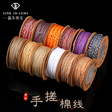 �����ִ��޾����K��ɫ��ɫ���K���龀��ʽ�������K��朾����K��