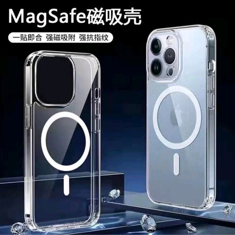 Apple Magnetic Phone Case, 1 Piece, Transparent, Bare-Metal Feel, Airbag Protective Case