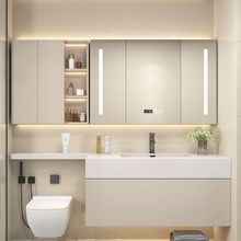 岩板一体盆橡木浴室柜组合无缝盆马桶延长卫生间智能洗漱台盆