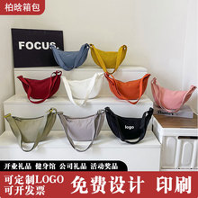 ���б�����2026�¿������֙C���������Ҹ�°��μ�����eҸ�°�