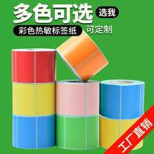 ɫ˺40*30 20 50 60 70 80 90 100x150zla