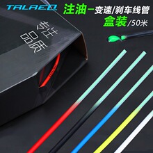 TRLREQ̨aȫע;ɽ܇·ۯB܇׃bx܇T