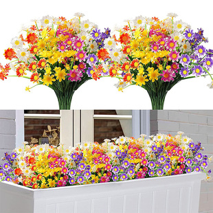 Cross -border artificial flower daisy anti -ultraviolet rays without fading plastic plant family decoration windows outdoor plastic flowers