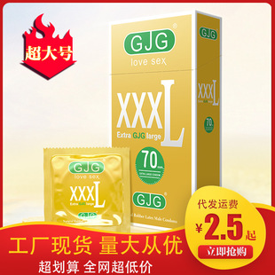 Ӣ�İ����Q�ش�̖70mm��̖���ñ�����10ֻ�bӋ������Ʒ�S��һ����