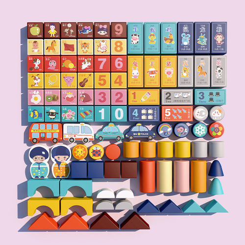 Children's wooden 100-pellet barreled macarons learning theme creative building blocks kindergarten large particle wooden toys