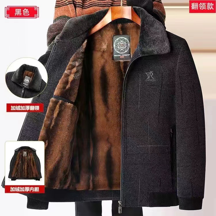一件代发  爸爸外套秋冬款中老年棉衣男装加绒加厚雪尼尔夹克棉衣