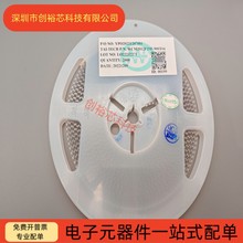 ̨c WCM2012F2SF-900T04 NƬģ늸 0805 67R 90R 120R 220R