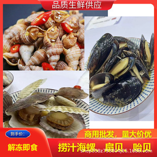 ���{��ζ����֭���ݓ�֭��ؐ��֭�Oؐ������)500g/����������ʳ