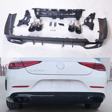 适用于19-21款W257奔驰CLS260 300 350改装AMG CLS53后唇四出尾喉