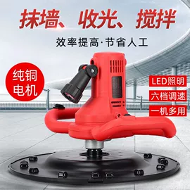 其他维修设备;其他农业机械;其他机械加工