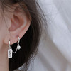 Earrings with letters, pendant with tassels, chain, Japanese and Korean, double wear, simple and elegant design