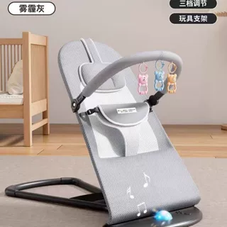 婴儿摇椅摇篮宝宝安抚躺椅摇摇椅哄睡摇摇椅儿童哄宝哄睡哄娃神器