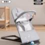儿童婴儿安抚宝宝摇篮
