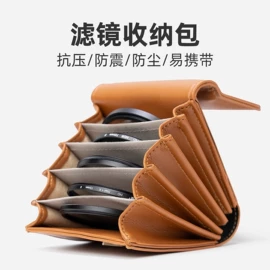 收纳袋收纳包;车用置物袋;化妆包