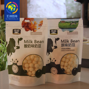 ѩԭ250g�̶����b  ԭζ/����ζ �ɷN��ζ  �ڸ���ܛ ��ζ���