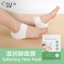 ��Ĥ�����̝������aˮ�_Ĥ��ȥ��Ƥ���O���|��������_���o���_Ĥ