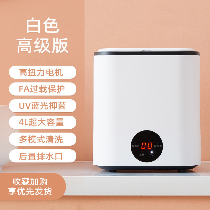 반자동 고 분배 판