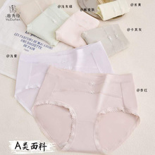 A�100֧�½��L�q������10Aɣ�Q�z�־����dŮʿ���ǃ�ѝ#7164