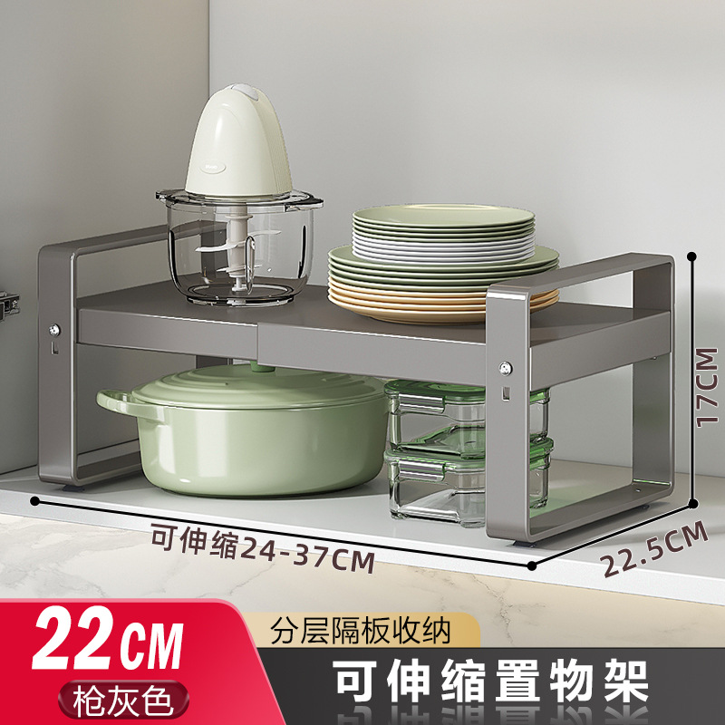 Rack de almacenamiento de cocina condimento rack de almacenamiento de microondas multifuncional sin agujeros de almacenamiento de utensilios de cocina rack de almacenamiento de encimera doméstica