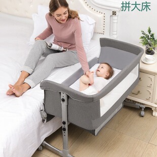 工厂批发婴儿床可折叠便携式摇篮床边床移动宝宝床睡篮床新生儿拼-阿里巴巴