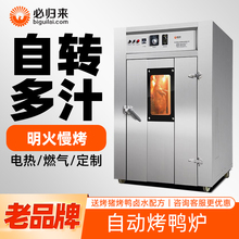 ���]�ؚw�������t����ȼ��늟�ȫ�Ԅ����D���Z�����t���P����ܿ�