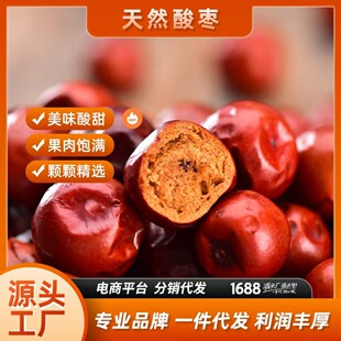 ɽ���ᗗ�½������|ɽҰ���A���r�ЋD������ʳ�o���ӹ��ɴ�