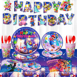 亚马逊新品银河马里奥超级玛丽主题生日派对装饰用品横幅拉旗纸盘