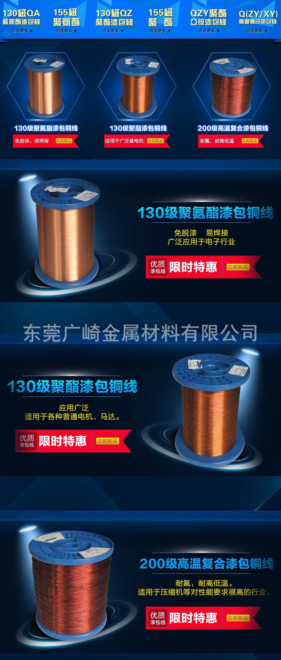 1667348979_950027990