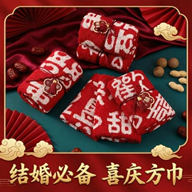 毛巾;浴巾、沙滩巾;干发巾干发帽