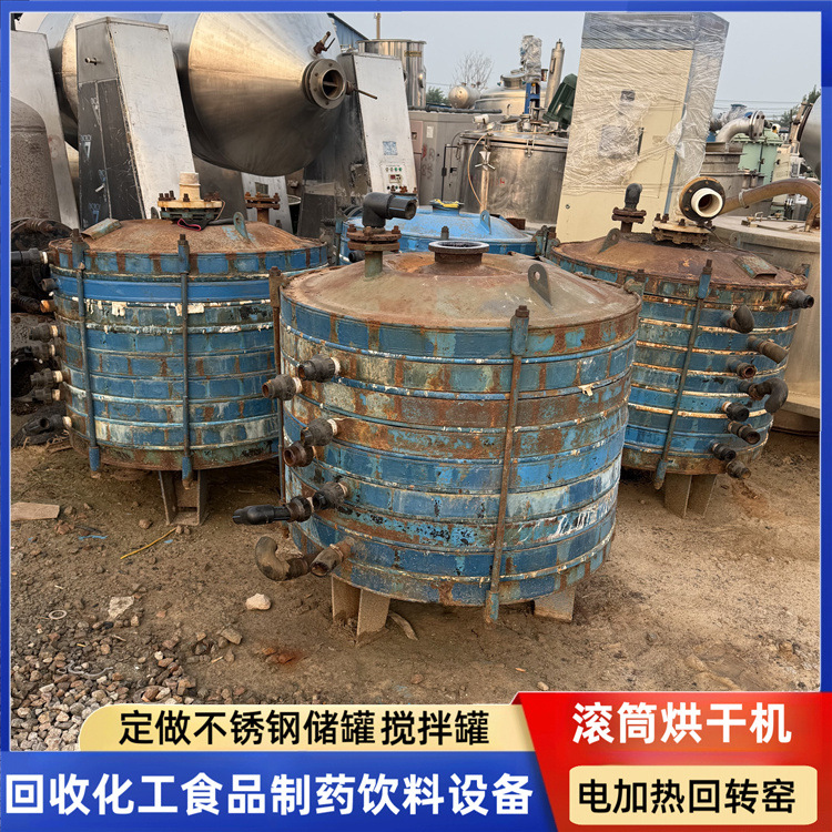 外贸出售二手搪瓷片冷凝器20平方搪玻璃片式换热器可拆卸式冷凝器