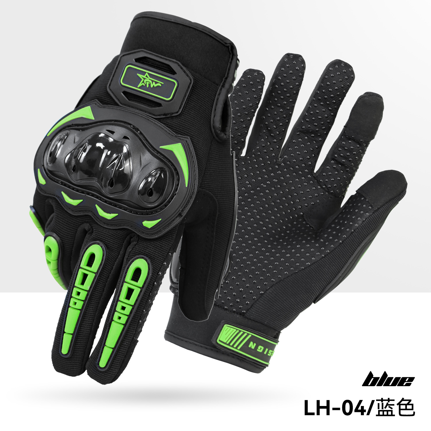 Motocicleta resistente a las caídas guantes anticolisión hombres y mujeres verano primavera y otoño Four Seasons pantalla táctil universal todoterreno motocicleta Knight