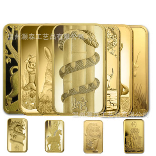 12��Ф���ν�l�y�l ���Ƹ�����Ф���K�ղؼo��YƷ���l