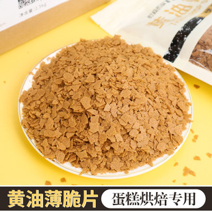 �����b������ľ�����̲���Ʒ�������պ決ԭ���Ϸ�ʽ�S�ͱ���Ƭ