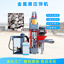 ȫ�Ԅӽ�����м��C400���U�Fм�Fĩ��C���ٷ�ĩ������C