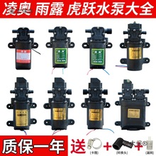 늄Ӈ��F��ˮ��12V�ش��ʸ߉����F����������ø�Ĥ����̫��