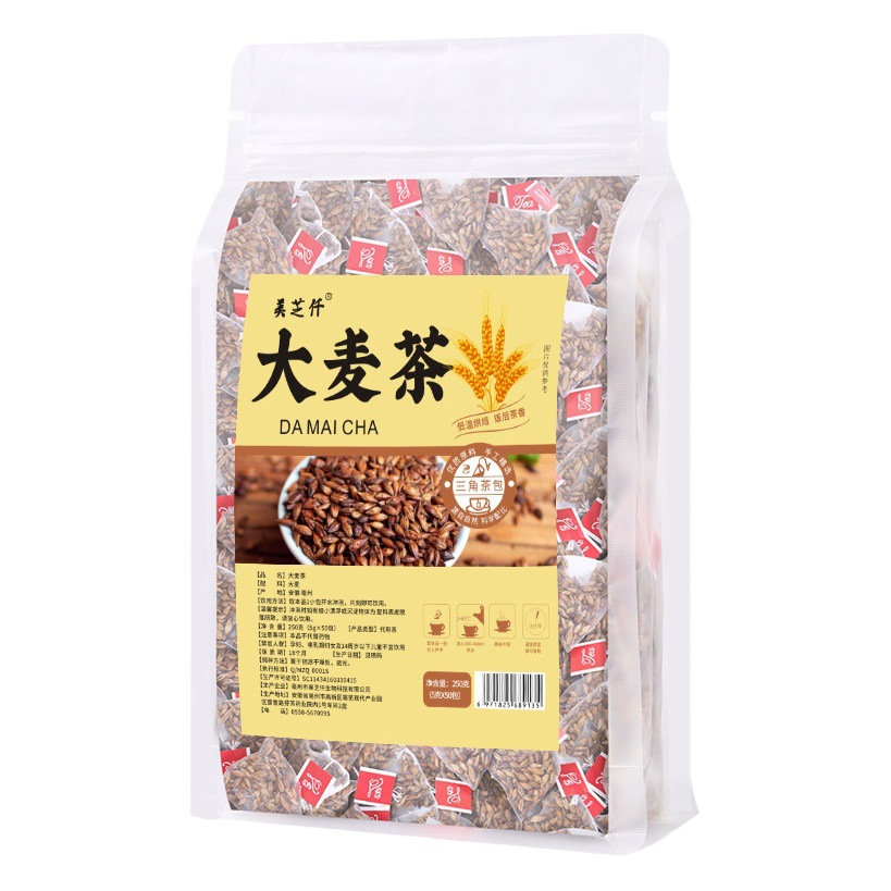 Barley Tea 50 Bags High-Quality Triangle Bags Roasted Barley Tea Buckwheat Tea Osmanthus Barley Tea 25 Bags
