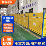 车间仓库隔离网定制工厂设备隔离铁丝网移动防护栏冲孔板围挡围栏