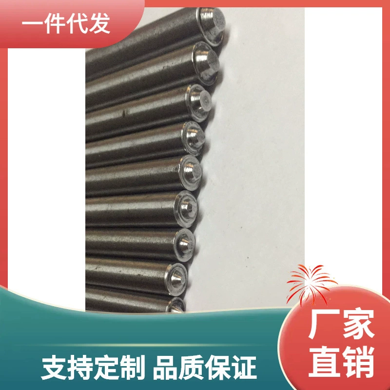 ✅ Фланцевый цилиндрический пуансон, обжимной пуансон, отбивной пуансон, пуансон для люверсов для обувных и швейных фабрик, полуоткрытый пуансон для заклепок