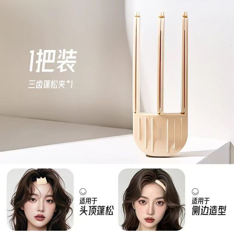 爆発的な風のプラスチックの櫛の髪の根のヘアピンの女性の高い頭の頂は髪のふわふわしている神器の額の前髪のふわふわしている髪飾りを傷つけません。|undefined