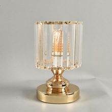 吊灯E14轻奢水晶灯罩台灯壁灯外壳罩欧式通用E27创意玻璃灯罩配件