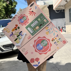 Children's Flower Planting Role-Playing Toy for Boys and Girls, Science Experiment Planting Flowers and Cultivating Sunflowers Toy Set