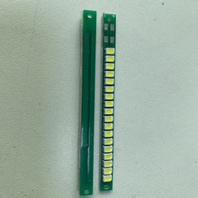 �m��������n�ASLM120s/110S�NƬ�C���C�a��LED������l