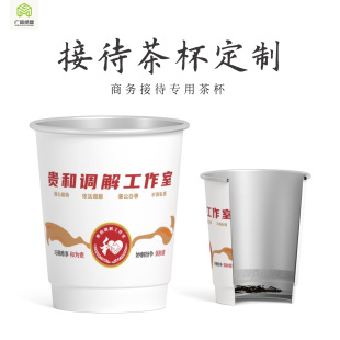 һ���Ա����[�豭�t��G���ն��莧���~�ļ����X����©���^�V�豭