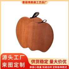 实木整木切菜板实木砧板圆形菜板加厚整木大小号水果切菜板厨房